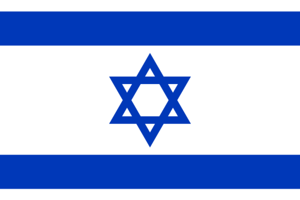ISRAEL E PALESTINA